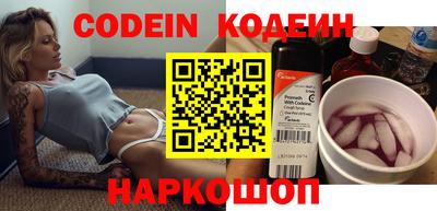 mdma Славгород
