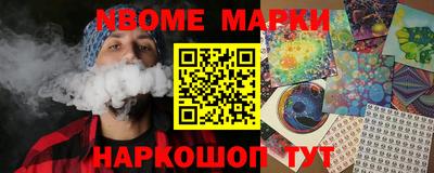 mdma Славгород