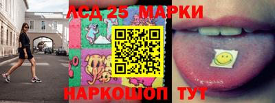 кокаин колумбия Сланцы