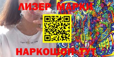 кокаин колумбия Сланцы