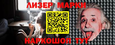 mdma Славгород
