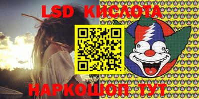 mdma Славгород