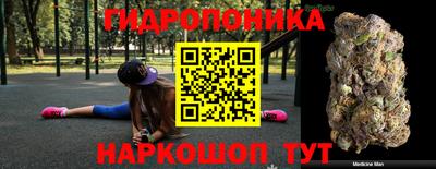 кокаин колумбия Сланцы