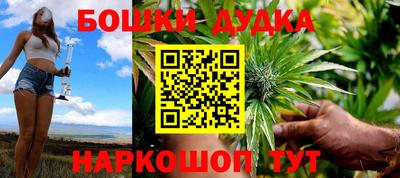 мяу мяу мука Славянск-на-Кубани