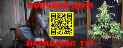 мяу мяу мука Славянск-на-Кубани