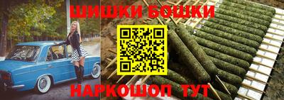 мяу мяу мука Славянск-на-Кубани