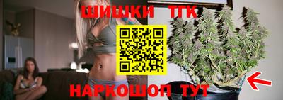 кокаин колумбия Сланцы