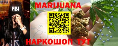 mdma Славгород