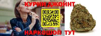 кокаин колумбия Сланцы
