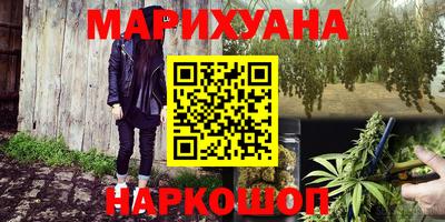кокаин колумбия Сланцы