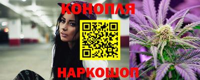 mdma Славгород