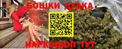кокаин колумбия Сланцы
