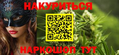 mdma Славгород
