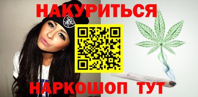 mdma Славгород