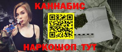кокаин колумбия Сланцы