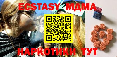 кокаин колумбия Сланцы