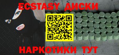 кокаин колумбия Сланцы