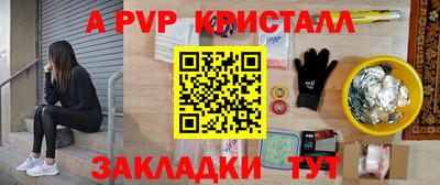 mdma Славгород