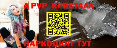mdma Славгород