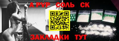 мяу мяу мука Славянск-на-Кубани