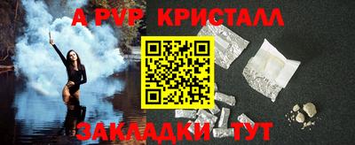 mdma Славгород