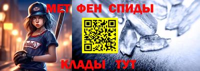 mdma Славгород