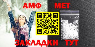 кокаин колумбия Сланцы