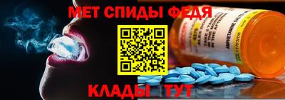 мяу мяу мука Славянск-на-Кубани
