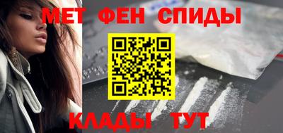 кокаин колумбия Сланцы