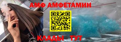 mdma Славгород