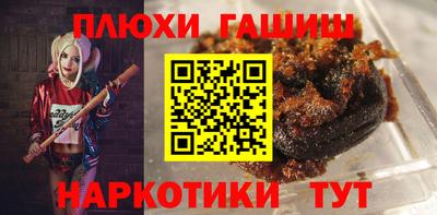 кокаин колумбия Сланцы