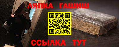 mdma Славгород
