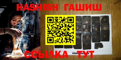 кокаин колумбия Сланцы