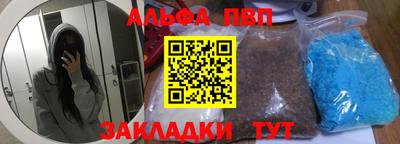 кокаин колумбия Сланцы