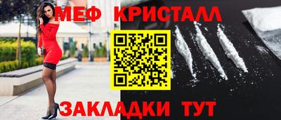 кокаин колумбия Сланцы