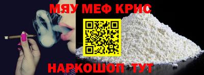 mdma Славгород