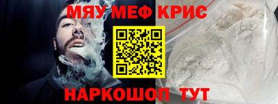 mdma Славгород
