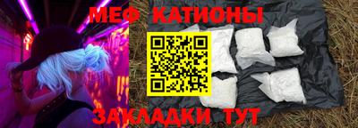 mdma Славгород